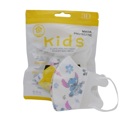 3D一次性口罩每包10个（儿童）